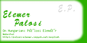 elemer palosi business card